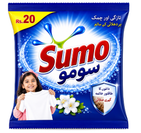 SUMO Detergent Powder